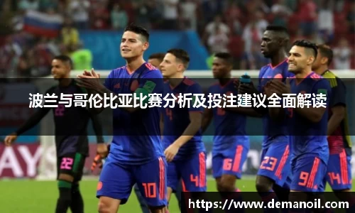 DB真人旗舰·(中国)集团