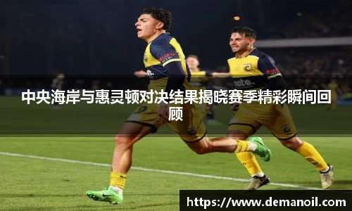 DB真人旗舰·(中国)集团