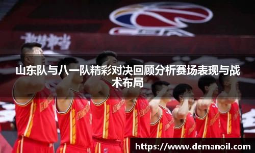 DB真人旗舰·(中国)集团