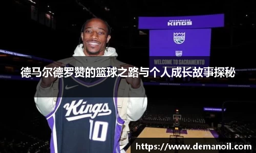 DB真人旗舰·(中国)集团