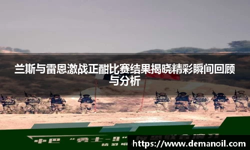 DB真人旗舰·(中国)集团