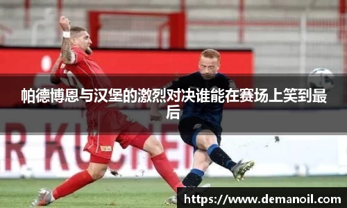 DB真人旗舰·(中国)集团