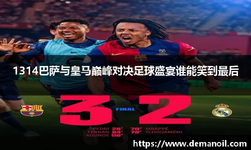 DB真人旗舰·(中国)集团