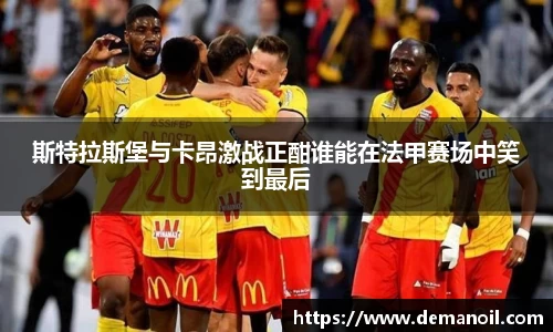 DB真人旗舰·(中国)集团